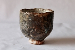 CUP: CAT175 - buy online