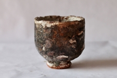 CUP: CAT175 - buy online