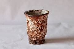 CUP: CAT165 - buy online