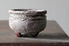 POT: CAT109 - buy online