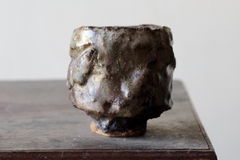 Image of CUP: CAT181
