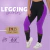 REF 7543 - CALÇA LEGGING COM DETALHE EM TULE