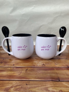 CANECA MOD BELLY COM COLHER - "MÃE DE PET"