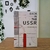 Back in the USSR