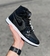 AIR JORDAN