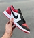 jordan low 1