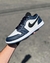 JORDAN LOW 1