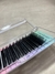 Extensiones nagaraku YY curva L mix - comprar online