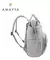 Mochila Baby - comprar online