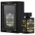 Badee Oud For Glory 100ML