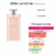 Miniatura Brand Collection 238 inspirado- Idôle Lancôme 25ml - comprar online