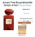 Miniatura Brand Collection 217- inspirado Prive Rouge 25ml - comprar online
