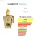 Miniatura Brand Collection 337- inspirado Lira Xerjoff 25ml - comprar online