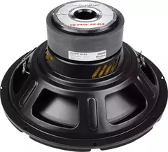 Subwoofer Audiopipe 12" TS-PP2 12-D4 - Integral Audio