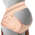 Cinta De Suporte Para Gravida - Sustentação Da Barriga na internet