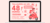 Imagem do banner rotativo Descolada