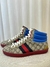 TENIS GUCCI ORIGINAL CANO ALTO MASCULINO TAM 42 na internet