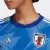 Camisa ADIDAS Japão I Feminina 22/23 - comprar online