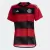 Camisa 1 CR Flamengo Feminina 2023/24