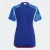 Camisa ADIDAS Japão I Feminina 22/23 - loja online