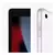 Apple iPad (9ª generación) 10.2" Wi-Fi 64GB - Color Silver - comprar online