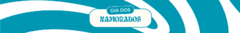 Banner da categoria Dia dos Namorados