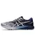 ASICS DynaFlyte 4 'Peacoat Pure Silver' na internet