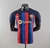 Camisa Barcelona Listra 2023 - Masculina