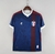 Camisa do FORTALEZA III Masculina 2022/2023 - Azul - loja online