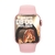 Smartwatch 8 Max Relógio Inteligente