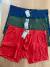 CUECA BOX MICROFIBRA LISA - loja online