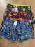CUECA BOX ESTAMPADO - comprar online