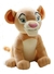 O rei leão simba 30 cm