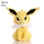 Imagem do Pelúcia Pokémon 20 - 25cm
