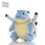 Pelúcia Pokémon 20 - 25cm - loja online