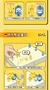 Pokébola de Brinquedo com Pokémon Dentro - comprar online