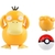 Pokébola de Brinquedo com Pokémon Dentro - VS IMPORTAÇOES