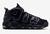 Air More Uptempo "Action Grape" - comprar online