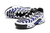 Air Max Drift "Concord" - comprar online