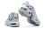 Air Max Plus TN "Light Blue 2.0" - Boots D’ Felps 