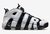 Air More Uptempo "Cobalt Bliss" - comprar online
