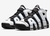 Air More Uptempo "Cobalt Bliss" na internet