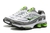 Supreme Shox Ride 2 "Grey Green" na internet