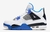 Jordan 4 "Motorsports"