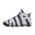 Air More Uptempo "Olympic"