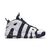 Air More Uptempo "Olympic" - comprar online