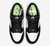 Nike Dunk Low "Panda Pigeon" - Boots D’ Felps 