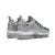 VaporMax Plus "Silver" na internet