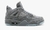 Jordan 4 "KAWS"