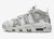 Air More Uptempo "White Blue"